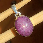 Natural 6 Star Ruby 925 Solid Sterling Silver Pendant 22mm - Natural Rocks by Kala